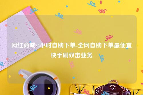 万万粉网红刀幼刀被带走侦察曾凭“甩头舞”一夜爆红！-51黑料吃瓜逐日精品正在线阅览V-黑料老司机吃瓜不打烊 ，吃瓜爆料群二维码：2024年最新入口与美女沿途吃瓜